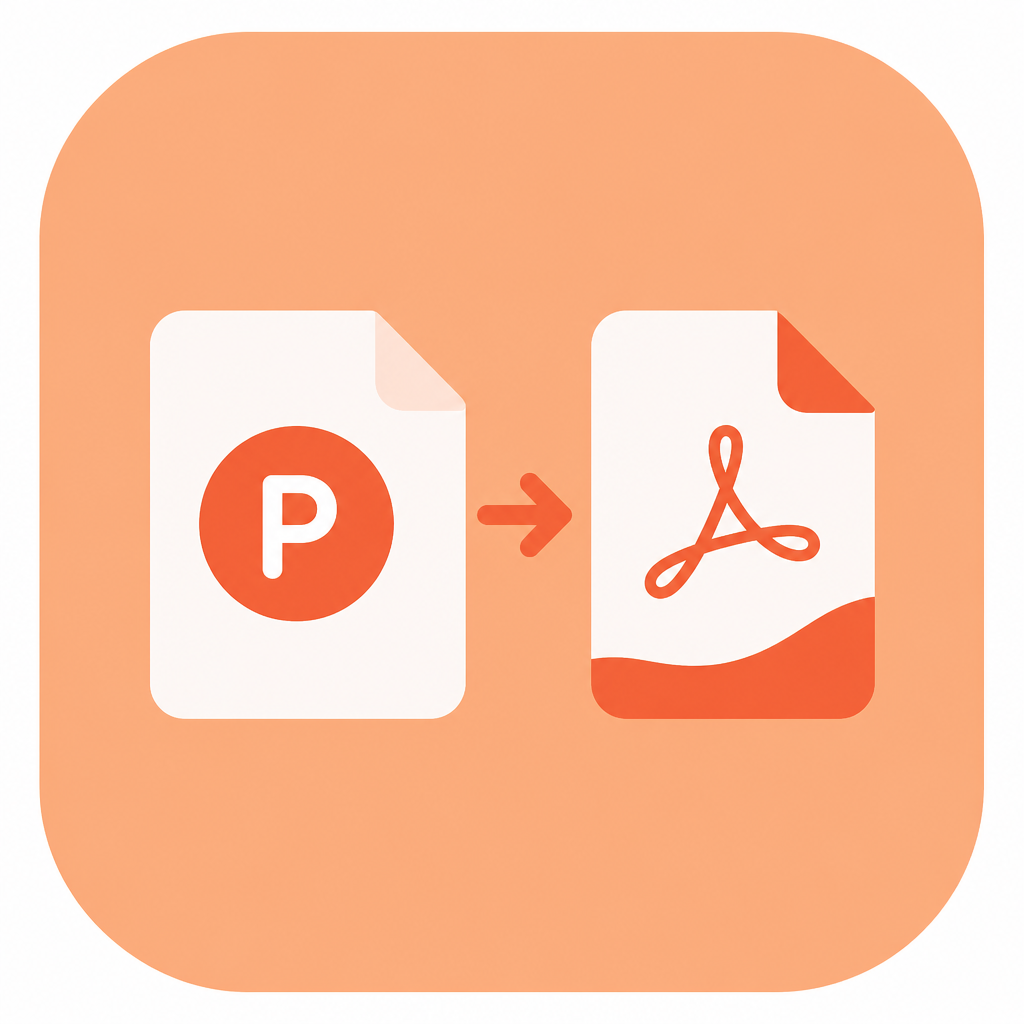 PPT转PDF
